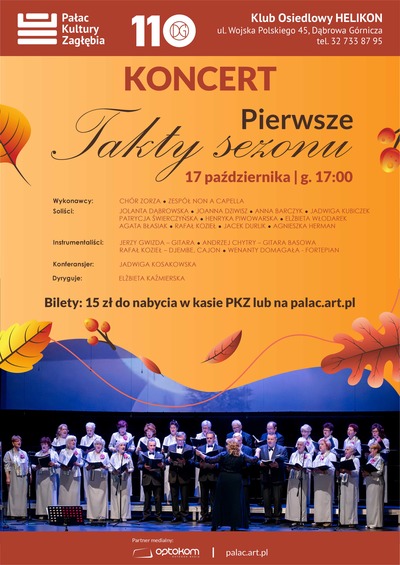 Plakat wydarzenia:  